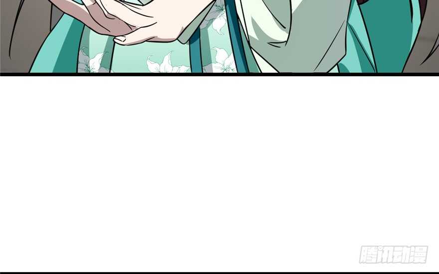 第68话63