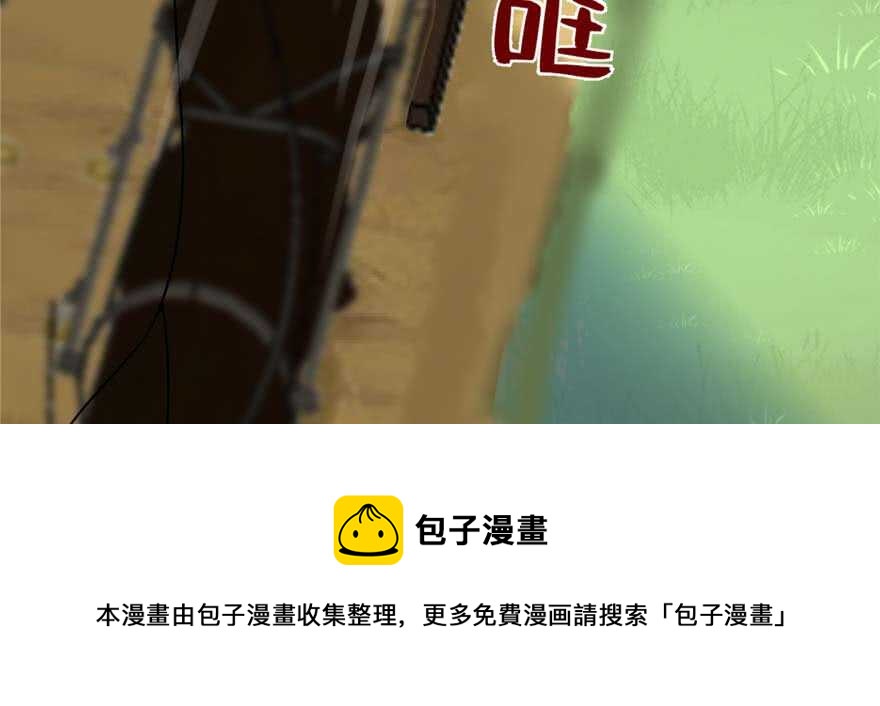 第118话64