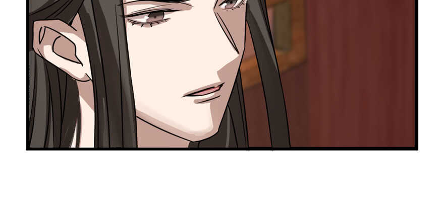 第87话71