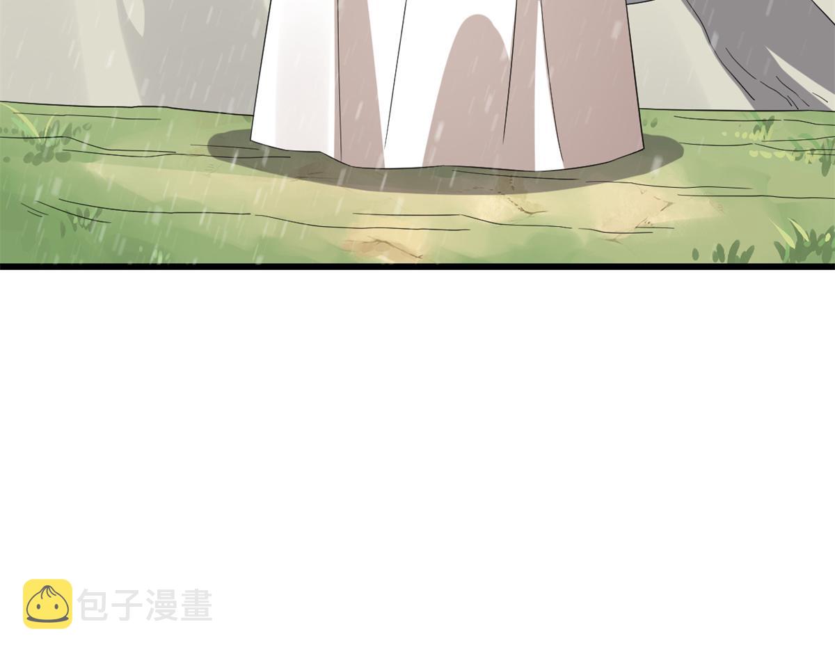 第274话71