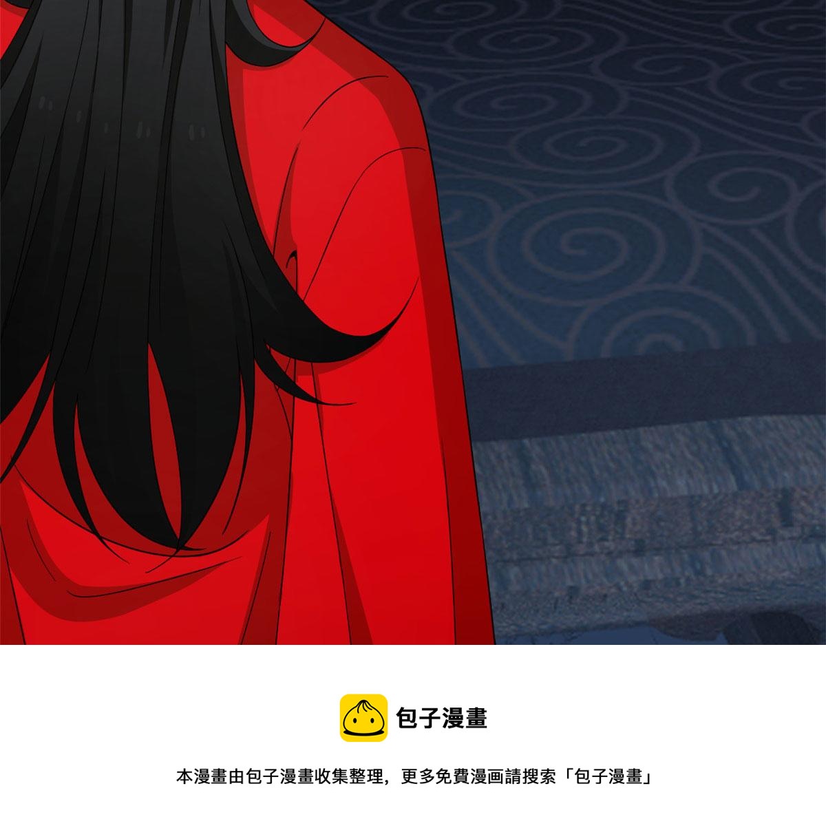 第288话30