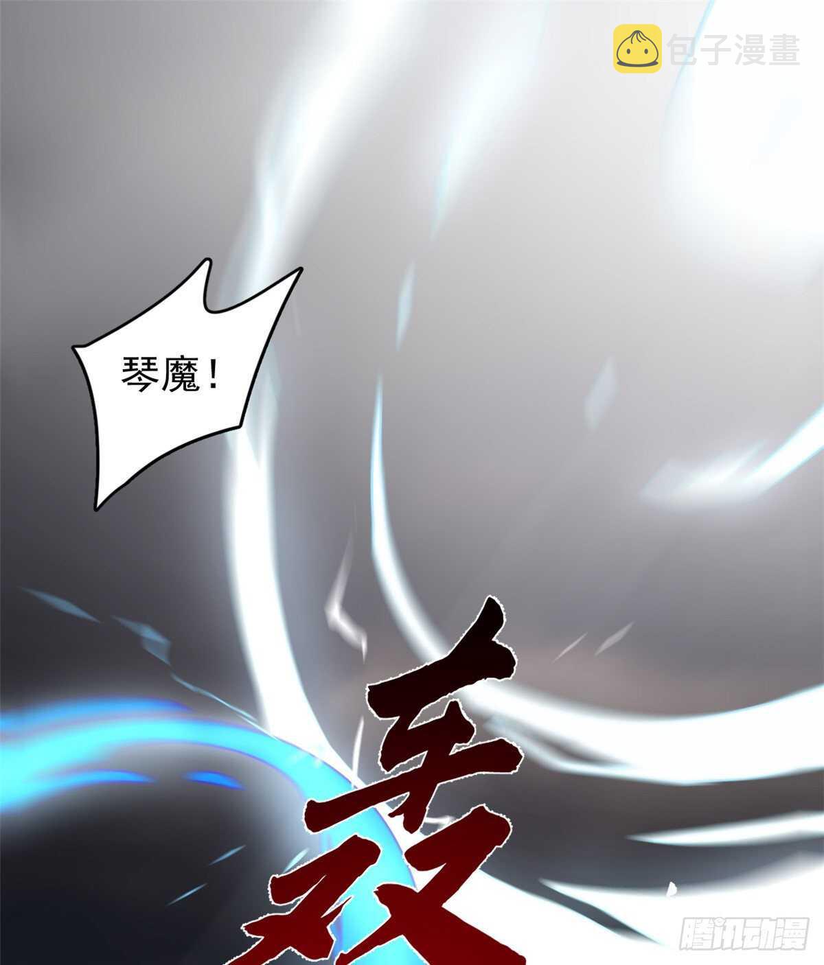 第171话21
