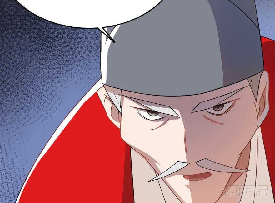 第119话56