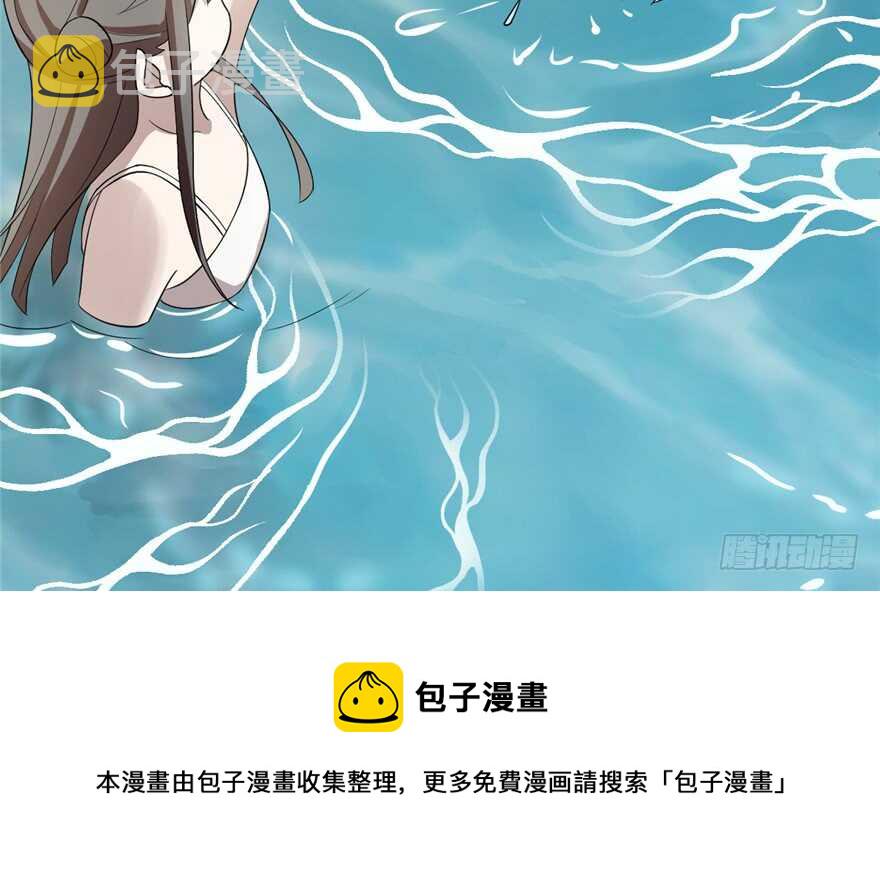 第59话74