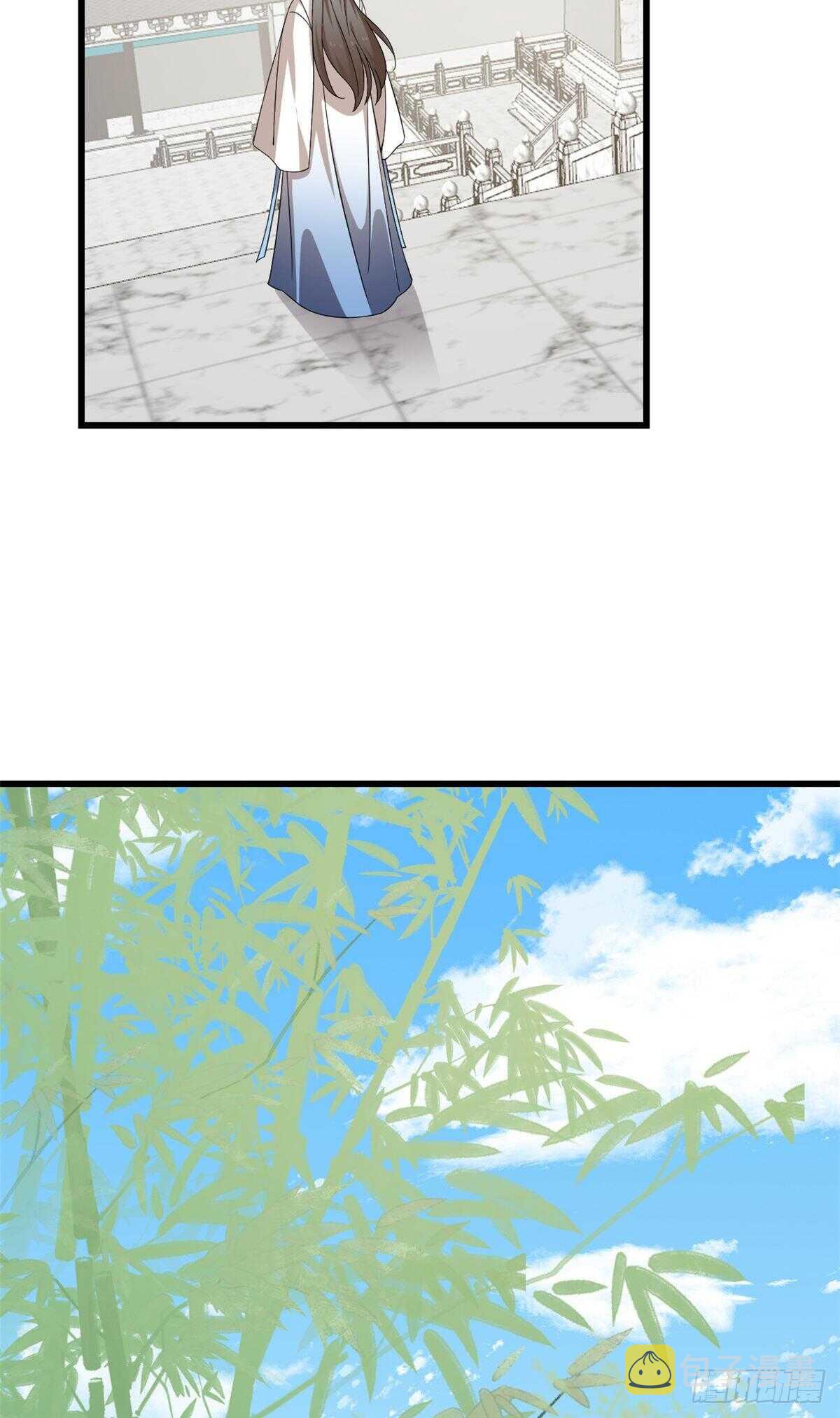 第255话21