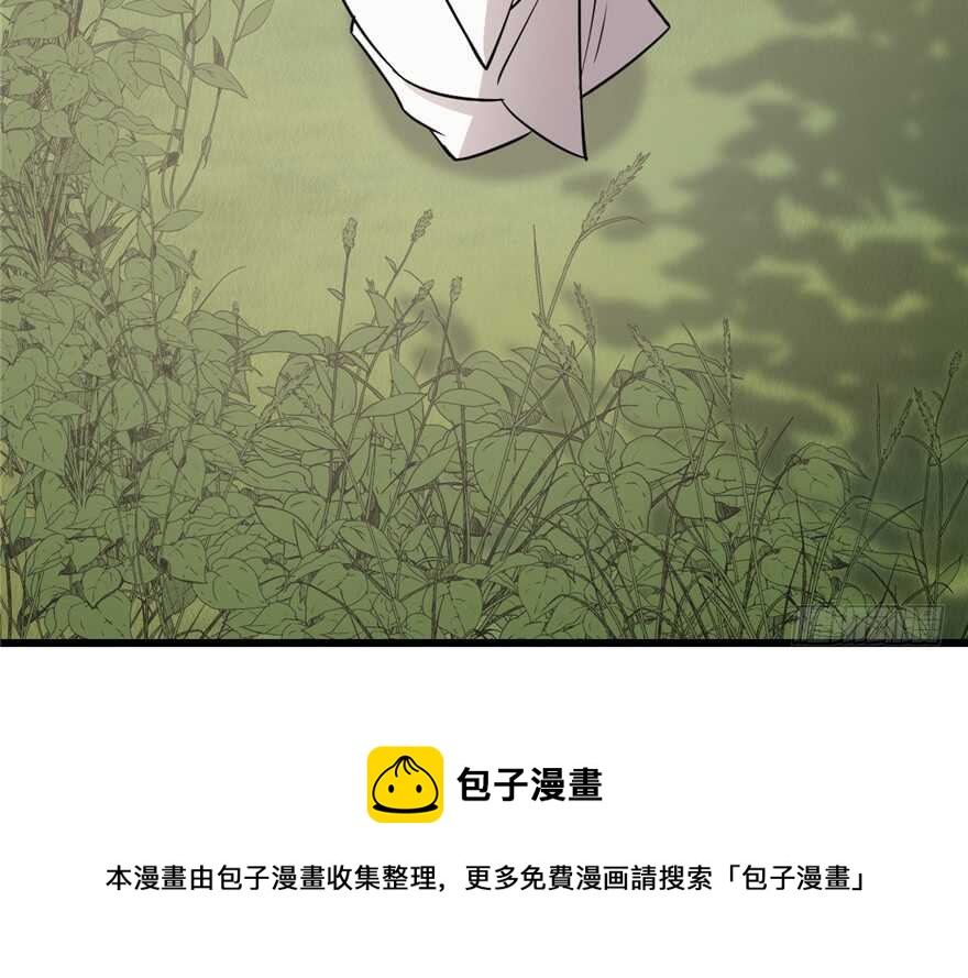 第62话10