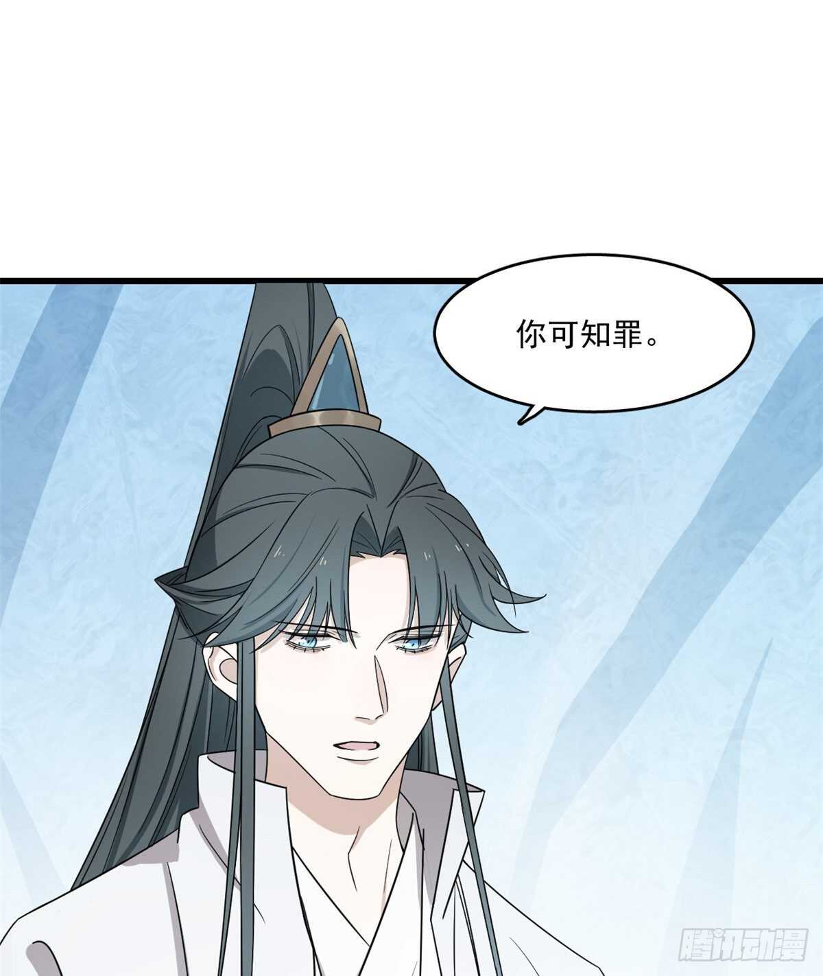 第180话42