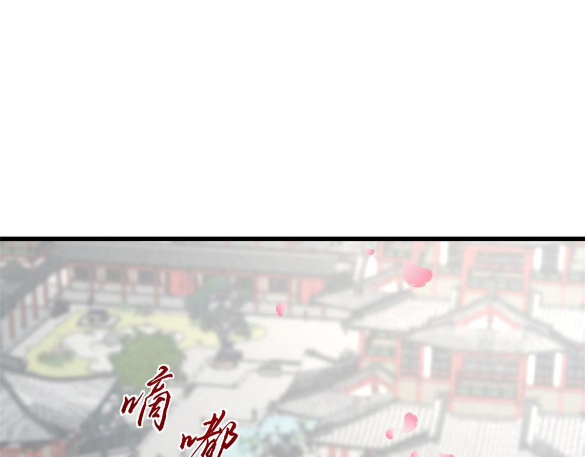 第268话14