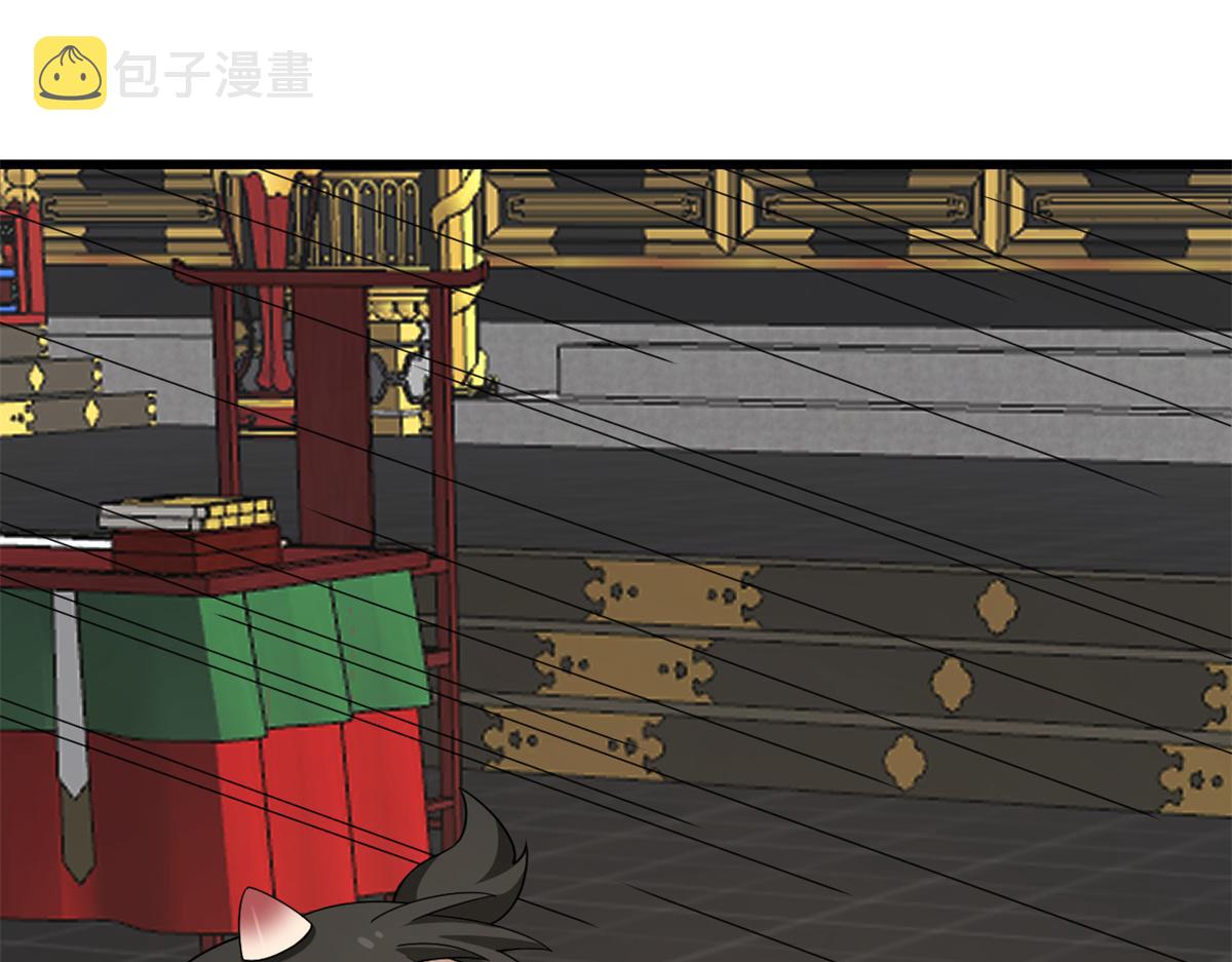 第283话42