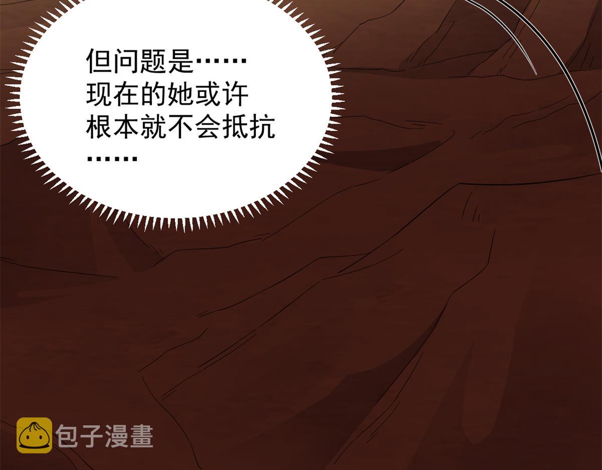第281话80
