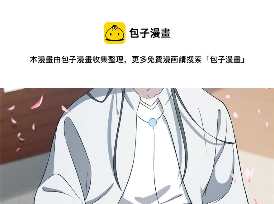 第70话74