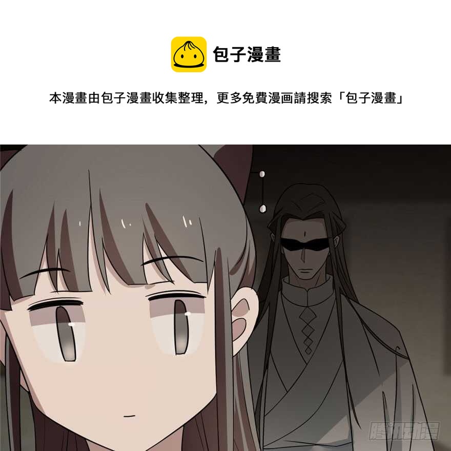 第64话20