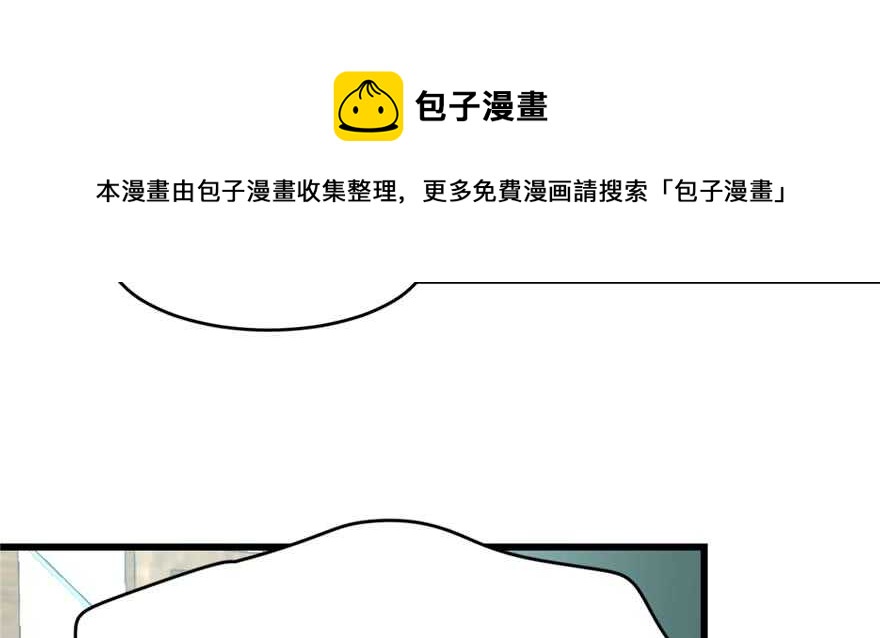 第117话84