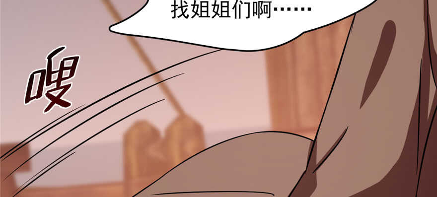 第107话149