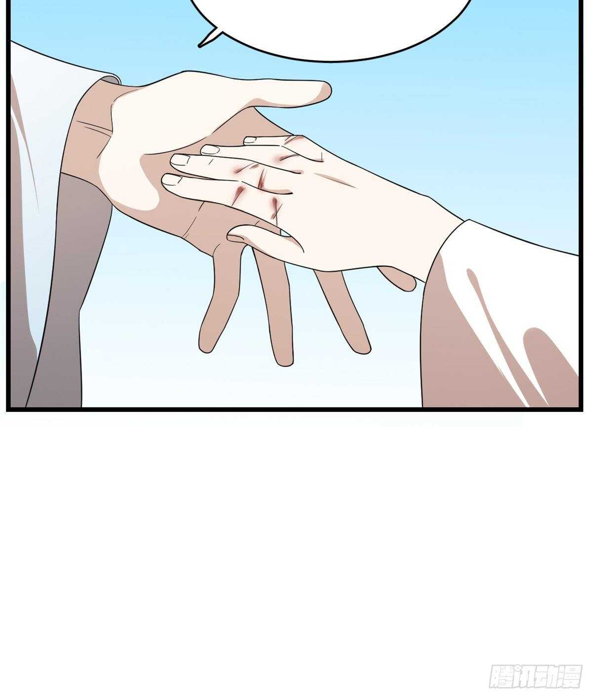 第199话44