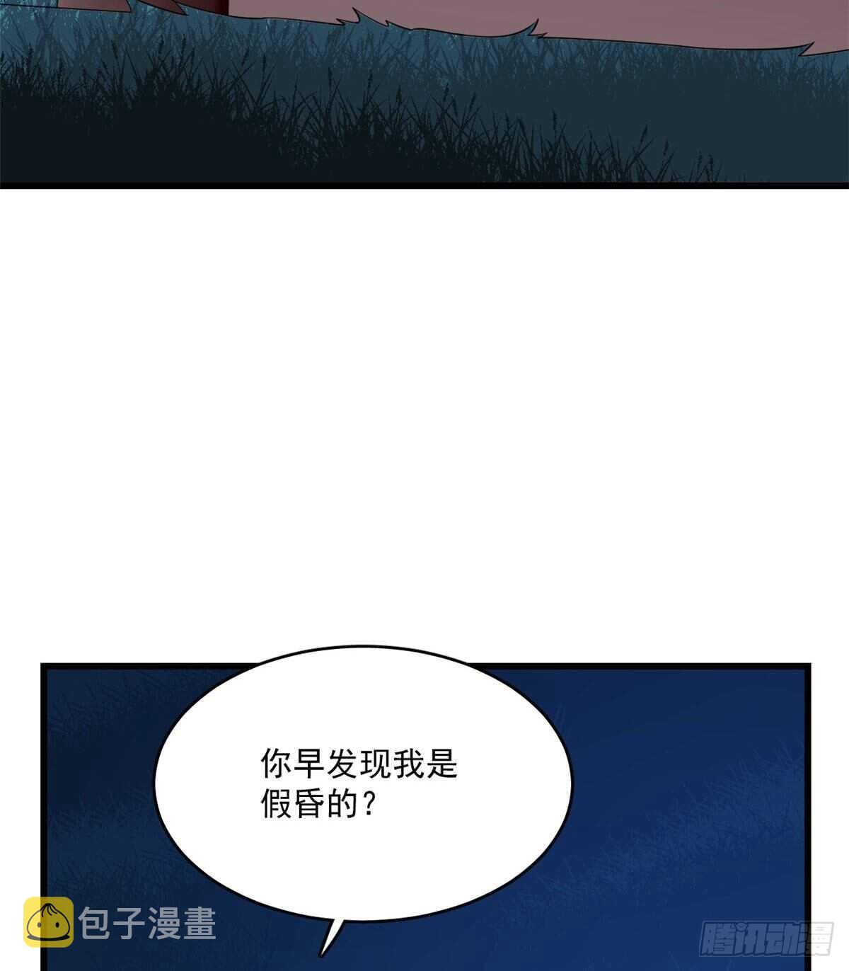 第192话31