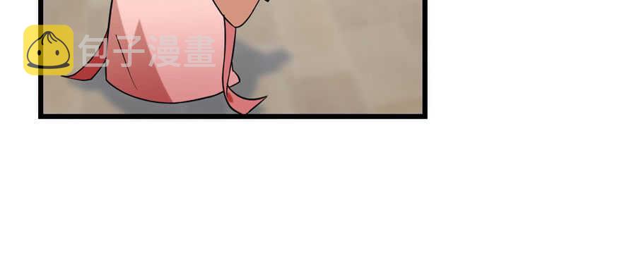 第89话75