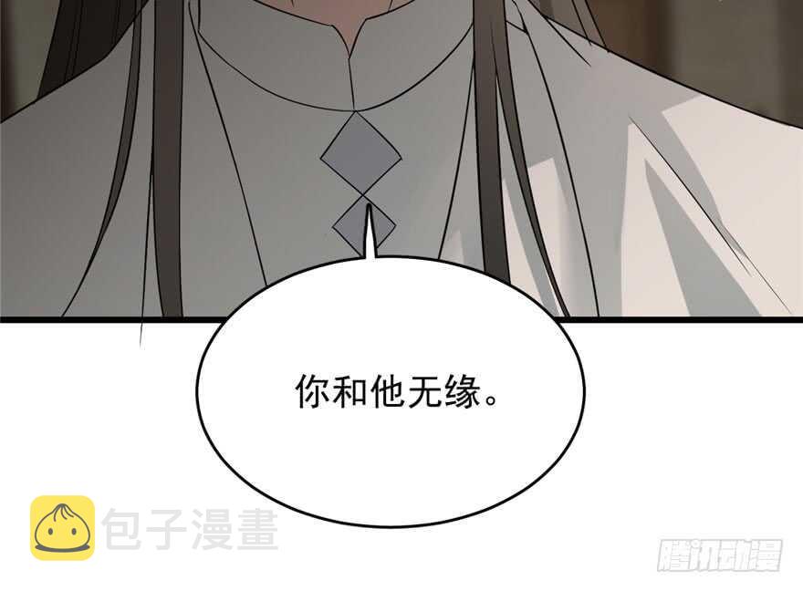 第64话25