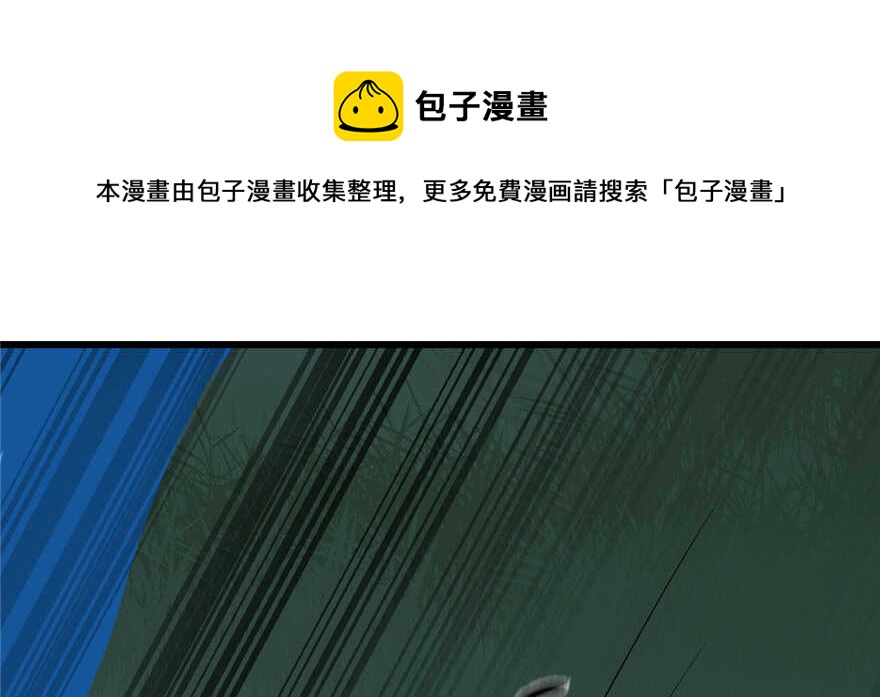 第113话30
