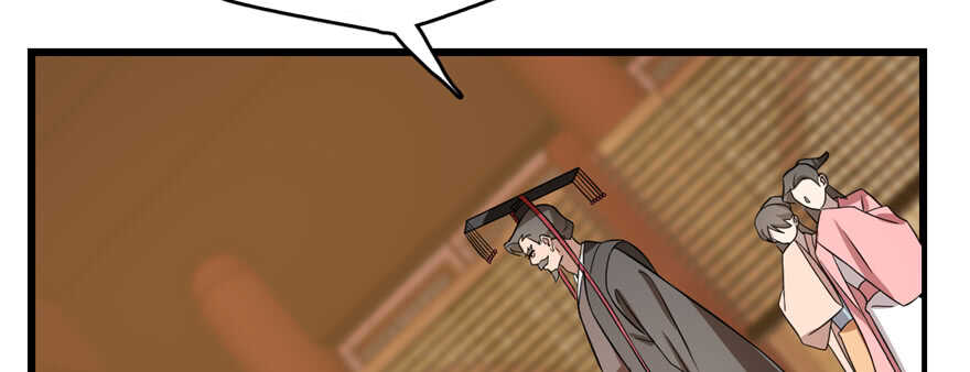 第79话26