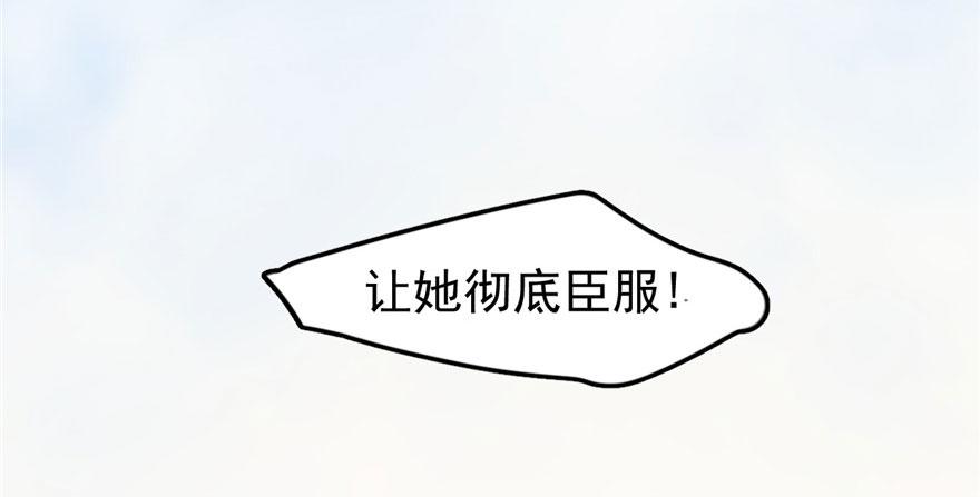 第22话167