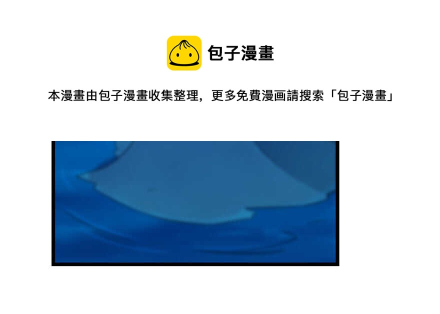 第114话74