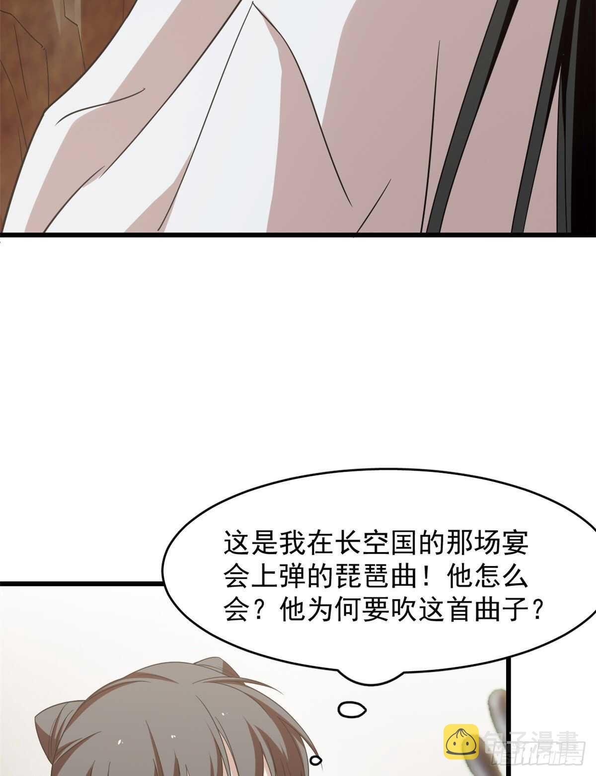 第149话15