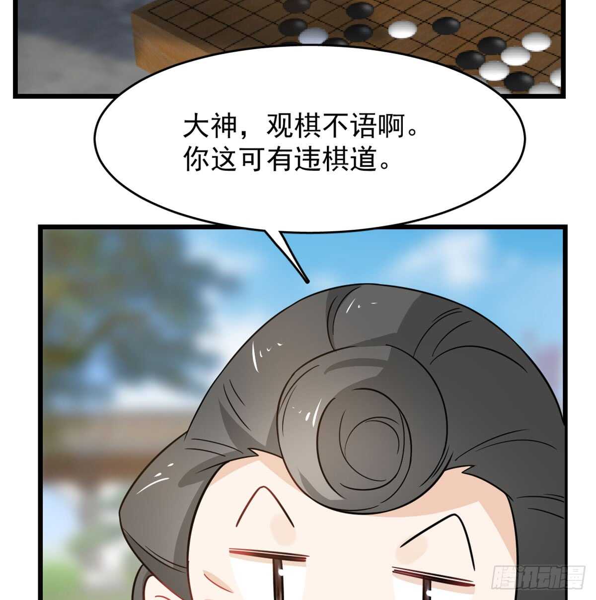 第126话17