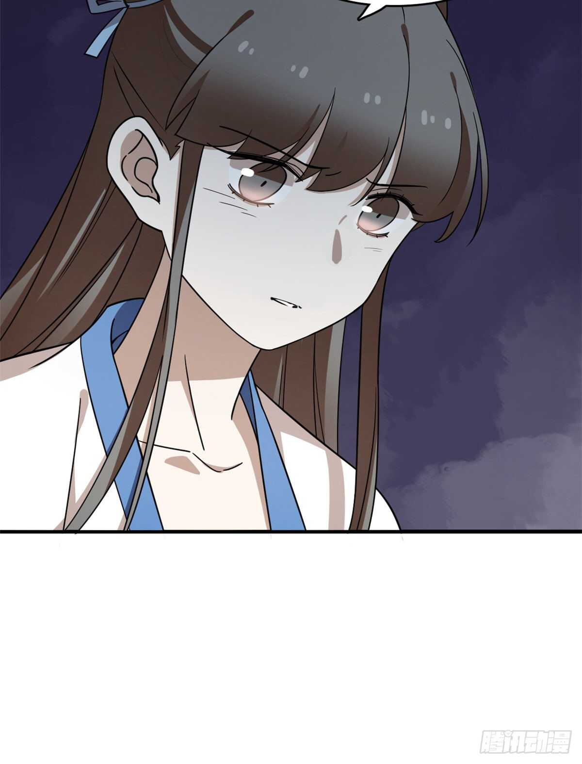 第213话26