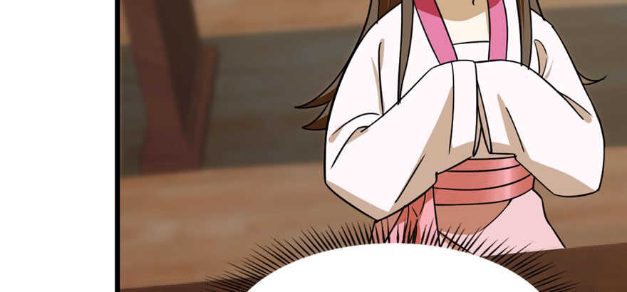 第96话77