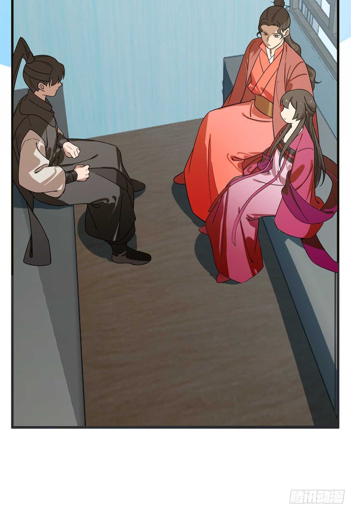 第202话42