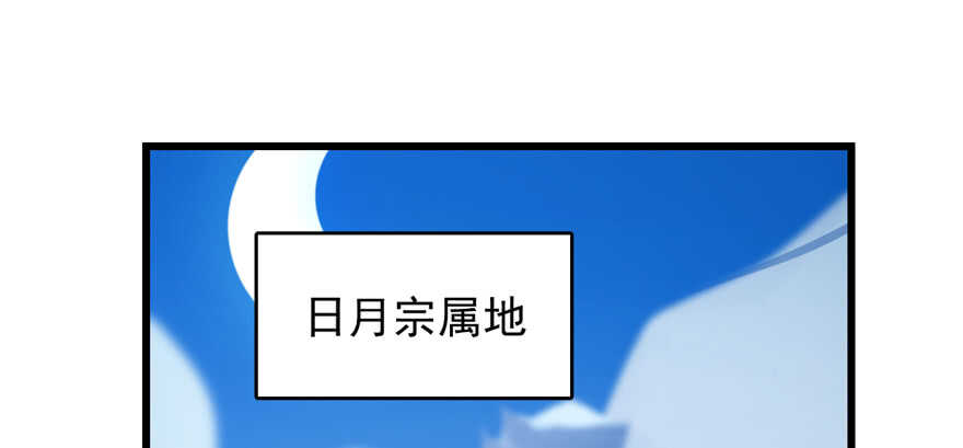 第113话55