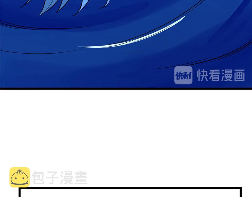 第31话47