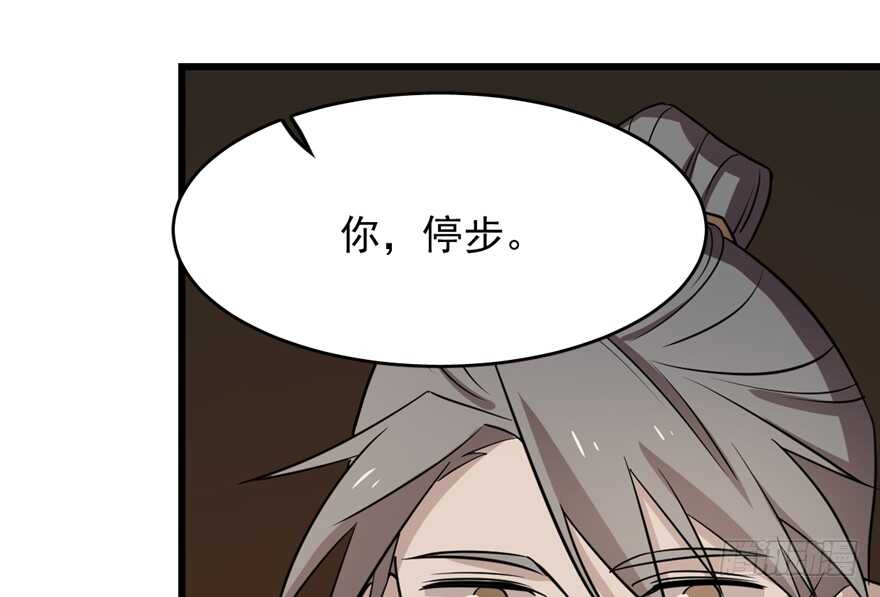 第62话81