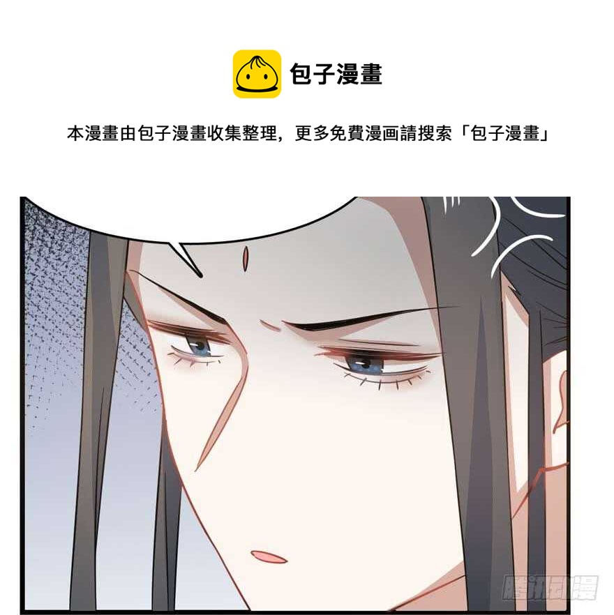 第122话10