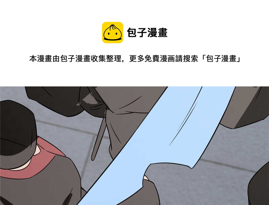 第90话128