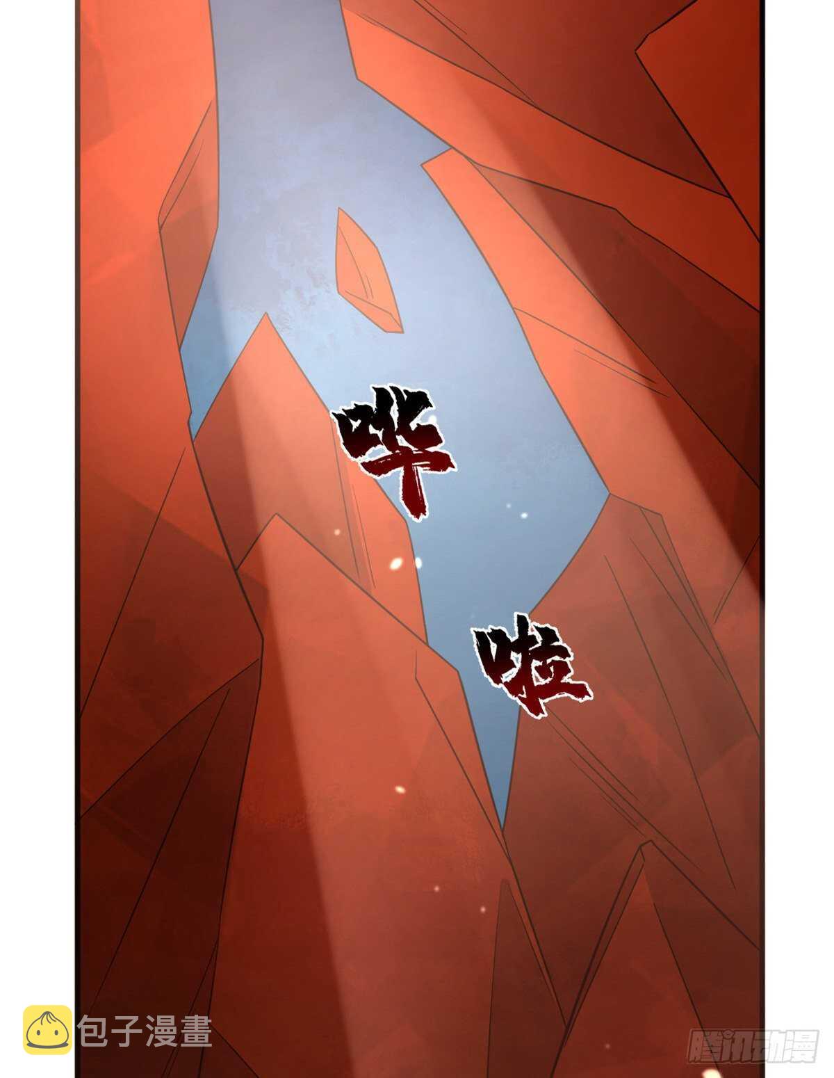 第213话4