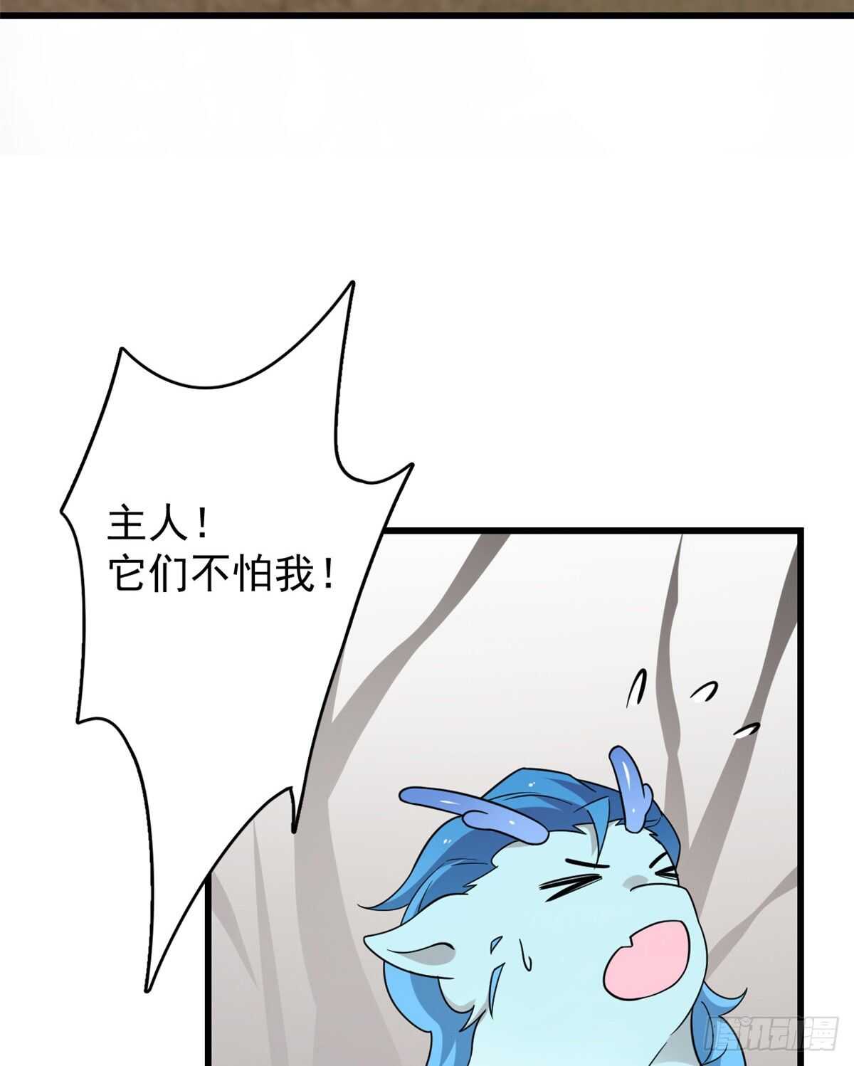 第157话9
