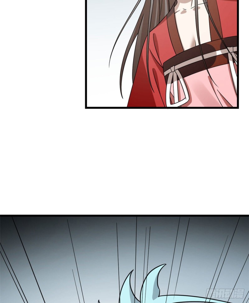 第224话41