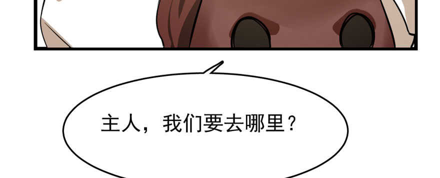 第93话12
