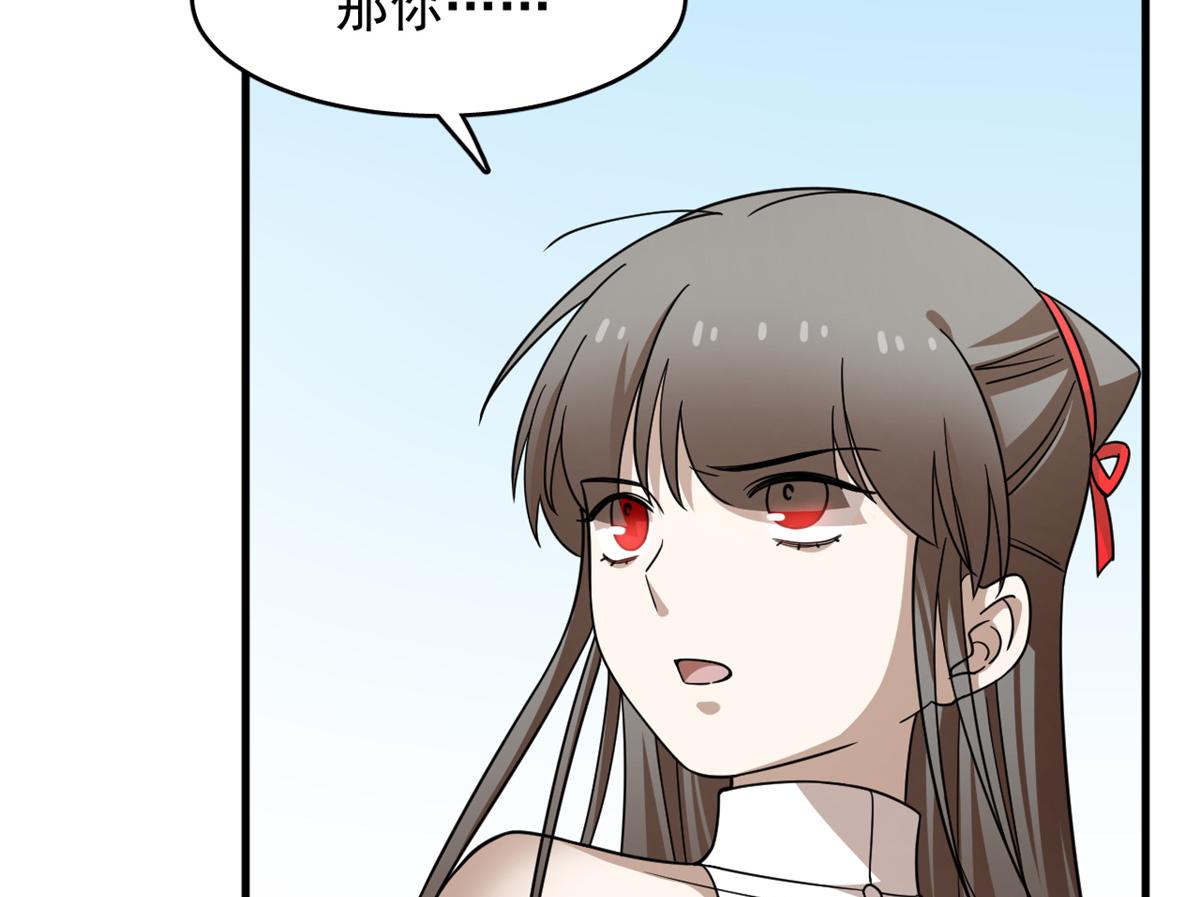 35097