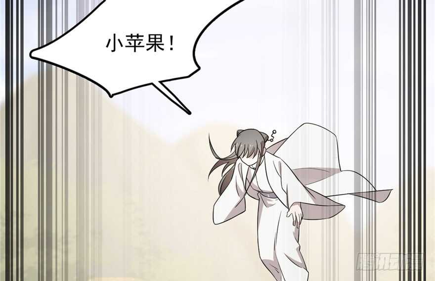 第51话63
