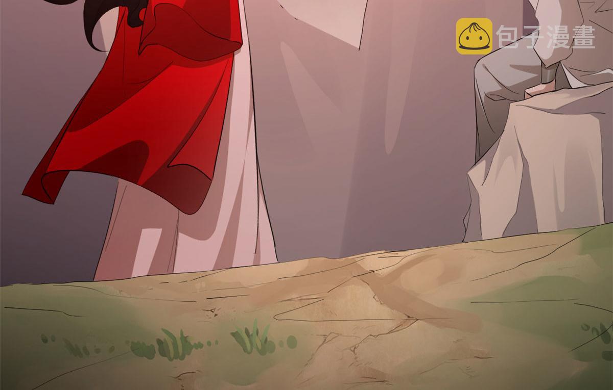 第267话45