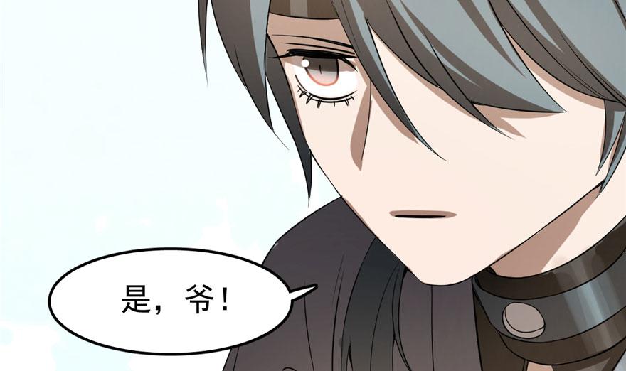 第23话124