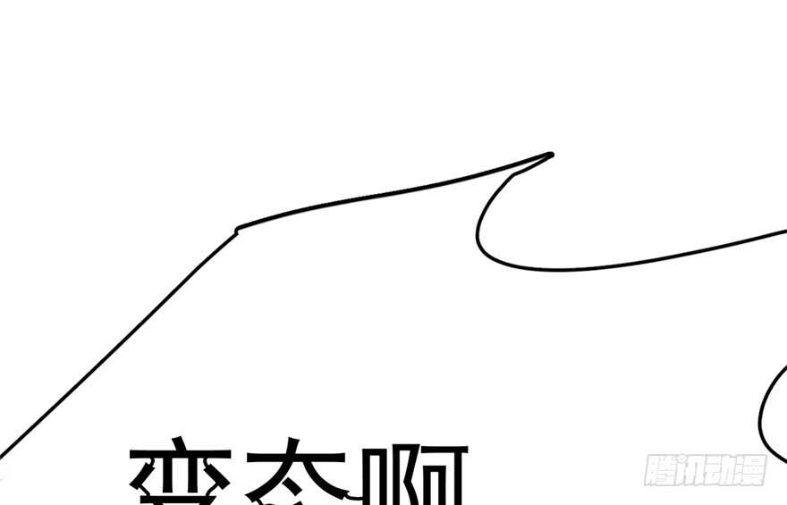 第48话13