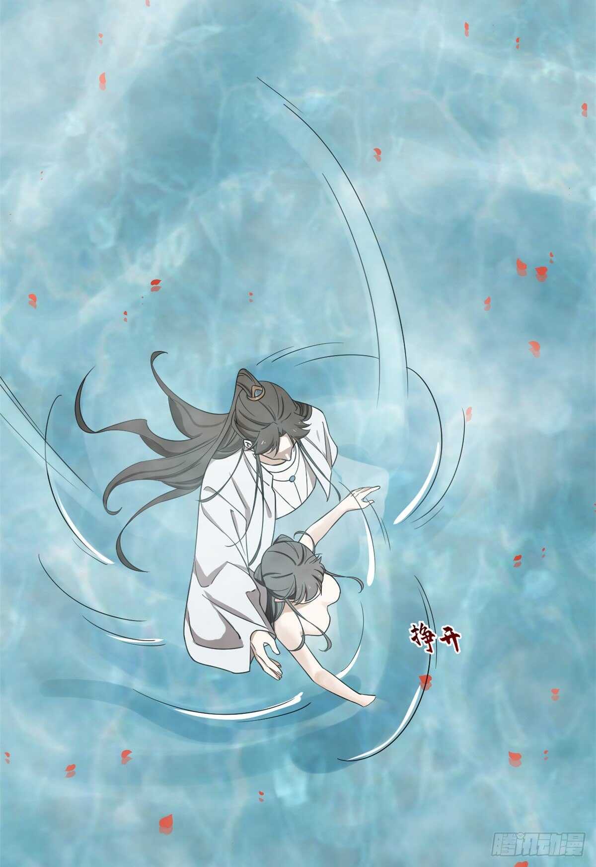 第180话4