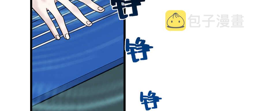 第77话34