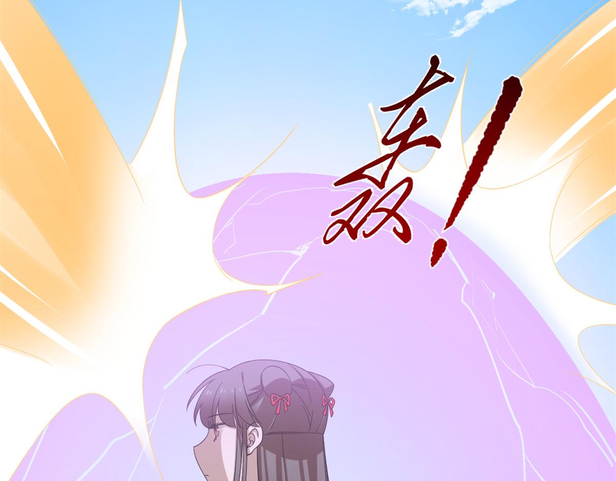 第282话16
