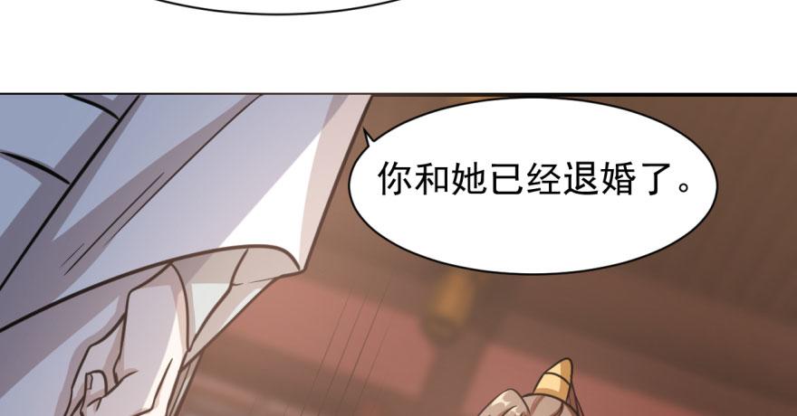 第11话81
