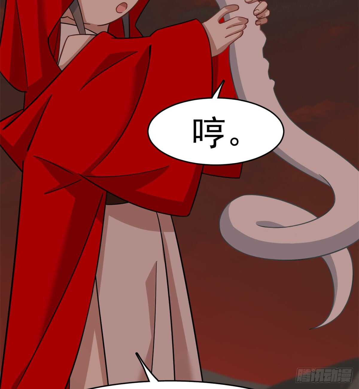 第134话32